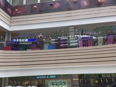 -紫荆广场·花漫里