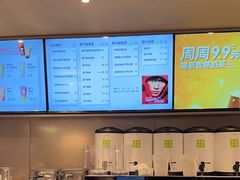 -奈雪的茶(市百一店)