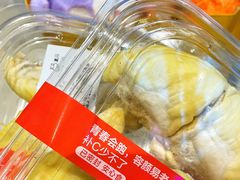 -盒马鲜生(领丰汇店)