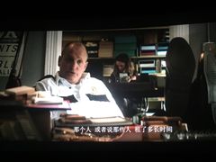 -嘉华国际影城(上海南路店)