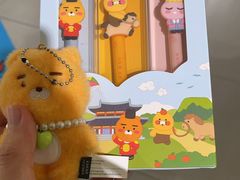-KAKAO FRIENDS(弘大店)