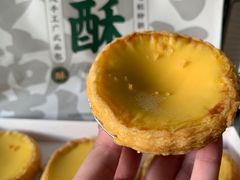 -勿理堂(西村店)