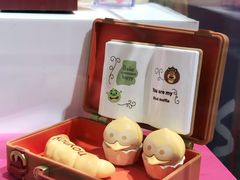 -泡泡玛特POPMART(侨福芳草地店)