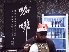 -Tiong Hoe Specialty Coffee(VivoCity)