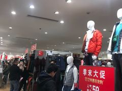 -优衣库(福州爱琴海购物公园店)