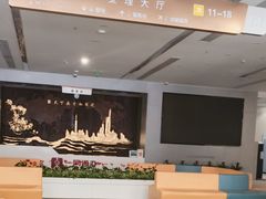 -上海人才大厦