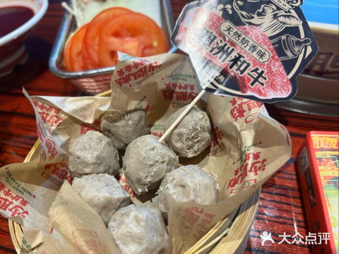 沙胆彪炭炉牛杂煲(上海日月光广场店)图片