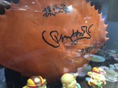 -龙海鲜螃蟹王(宏茂桥店)