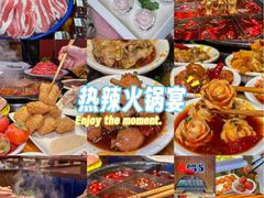 -大龙老火锅·总店(龙头寺店)