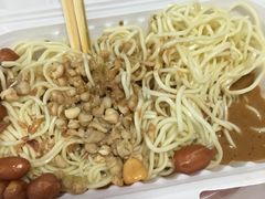 芝麻酱-乔伯凉面(白沙路店)