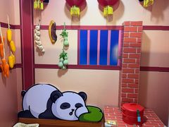 -BHG Mall(顺义店)
