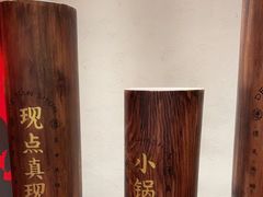 -德天顺盖码饭(人民西路店)
