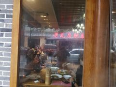 门面-青石桥老瓦房肥肠粉总店(青石桥总店)
