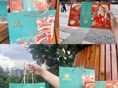 -良枫友信(陈家祠店)