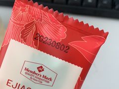 -山姆会员商店(杨桥西路店)