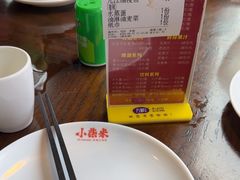 -小柴米·传统江西菜(万寿宫店)