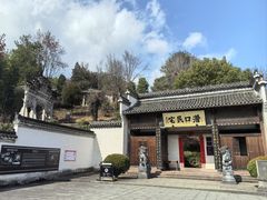 -潜口民宅博物馆