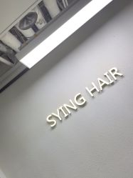 -Sying杉影日式烫染專門店