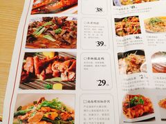 菜单-醉得意·山茶油炒土鸡(福州马尾西堤店)