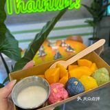 老板你是不是磕他泰？人均50泰国菜，送露楚