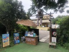 -HERRE·FARM 赫尔露营农场·团建聚会包场