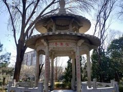 -玲珑塔公园