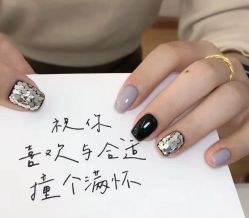 -MOMO·Nail美甲美睫