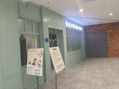 -安格丽娜·狗咖·猫咖羊驼咖(春熙路百盛商场店)