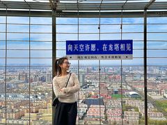 -龙塔