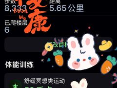 -全季酒店(北京西站南广场店)