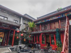 -府学·秋果S酒店(北京南锣鼓巷四合院店)