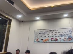 -春水锅贴·传统鲁菜(大明湖店)