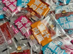 -沃尔玛超市(武侯店)