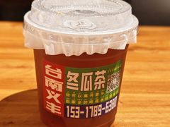 -捡角台湾食堂(花木Plus乐坊店)