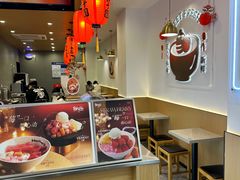 -鲜芋仙(苏州干将店)