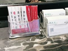 -湘邻呷铺·田园家宴(汉基广场店)