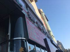 -新世界百货(顺义店)