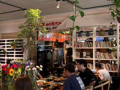 -懒人盐府人家(安贞店)