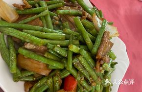 Eggplant and Pork Belly Stir-fry