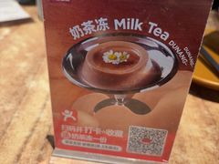 -耶里夏丽·丝路新疆菜·清真食品(徐家汇臻选店)