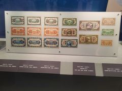 -沈阳金融博物馆