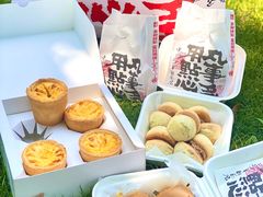 -虎头局·渣打饼行(五一新干线店)