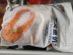 -金鹰超市(国际购物中心新街口店)