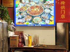 -小饕荟雅安贡椒鱼鲜馆(广福桥店)