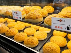 -華人 華星冰室(氹仔 店)