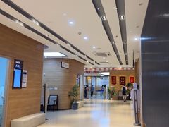-美年大健康体检医院(金牛万达分院)