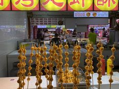 -塔湾兴顺国际观光夜市
