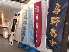-IPSTAR|潮玩星球(西湖路店)