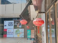 -顺峰顺水顺德菜(龙华店)