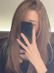 -IP SALON
